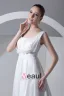 Square Neck Pleated Beading Floor Length Taffeta Empire Wedding Dress