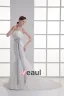 Tulle Applique Beading Strapless Court Train Mermaid Wedding Dress