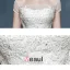 Parole Epaule Dentelle De Fuite A Long Mariage Romantique Habiller La Mariée Gorn