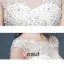 Robe De Mariée Double Epaule Printemps De Luxe