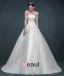 2015 Fashionable Lace Bra-type Romantic Bride Trailing Wedding Dress