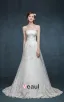 2015 Stylish Elegance Trailing Bridal Wedding Dress