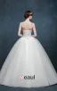 2015 White Fashion Type A Dress Slim Wedding Dress