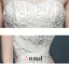 2015 Autumn Or Winter Luxury Noble Bridal Trailing Floor-length Wedding Dress