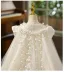 Elegant Ivory Appliques Glitter Rhinestone Birthday Flower Girl Dresses 2025 With Cloak Ball Gown Scoop Neck Puffy Short Sleeve Sweep Train