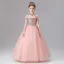 Fashion Sky Blue Beading Tassel Sequins Birthday Flower Girl Dresses 2025 Ball Gown High Neck Sleeveless Floor-Length / Long