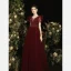 Chic / Beautiful Burgundy Beading Sequins Prom Dresses 2022 A-Line / Princess V-Neck Puffy Short Sleeve Backless Floor-Length / Long Formal Dresses