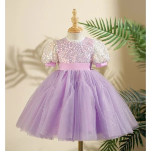 Bling Bling Lavande Perlage Paillettes Anniversaire Courte Robe Ceremonie Fille 2024 Robe Boule Encolure Dégagée Manches Courtes