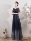 Vintage / Retro Navy Blue Beading Star Sequins Prom Dresses 2024 A-Line / Princess V-Neck Short Sleeve Backless Floor-Length / Long Prom Formal Dresses