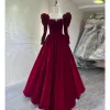Winter Prom Dresses Recommend