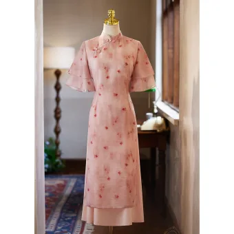 Chinese Style Blushing Pink Printing Evening Party Cheongsam 2025 Trumpet Mermaid High Neck Short Sleeve Floor Length Long