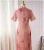 Chinese style Blushing Pink Printing Split Front Cheongsam 2024 Trumpet / Mermaid High Neck Short Sleeve Prom Floor-Length / Long