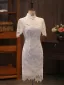 Chinese style White Beading Sequins Evening Party Cheongsam 2026 Trumpet / Mermaid High Neck Short Sleeve Knee-Length