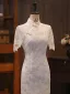 Chinese style White Beading Sequins Evening Party Cheongsam 2026 Trumpet / Mermaid High Neck Short Sleeve Knee-Length