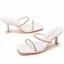 Sexy White Cocktail Party Womens Sandals 2022 Multi-Colors Rhinestone 7 cm Stiletto Heels Open / Peep Toe Sandals High Heels
