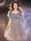 Sexy Gris Glitter Perlage Paillettes Robe De Cocktail Robe De Fête 2023 Princesse Encolure Carrée Noeud Manches Courtes Dos Nu Mi-Longues Soirée Robe De Ceremonie