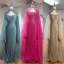 High-end Caramel Handmade  Beading Sequins Prom Dresses 2024 Trumpet / Mermaid High Neck Sleeveless Backless Sweep Train Prom Formal Dresses