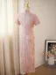Chinese style Blushing Pink Pearl Printing Split Front Evening Party Cheongsam 2025 Trumpet / Mermaid High Neck Short Sleeve Floor-Length / Long