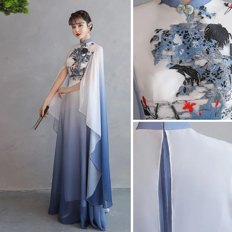 Vintage Retro Chinese Style Gradient-Color Ocean Blue Prom Dresses 2023 A-Line Princess