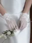 Vintage / Retro White Lace Flower Wedding Bridal Gloves 2025