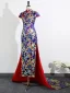 Chinesischer Stil Königliches Blau Satin Abend Sweep / Pinsel Zug Cheongsam 2025 Meerjungfrau Stehkragen Kurze Ärmel