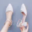 Simple Blanche En Dentelle Fleur Chaussure De Mariée 2024 Bride Cheville 4 cm Talon Bas Talons Épais À Bout Pointu Mariage Talons Hauts