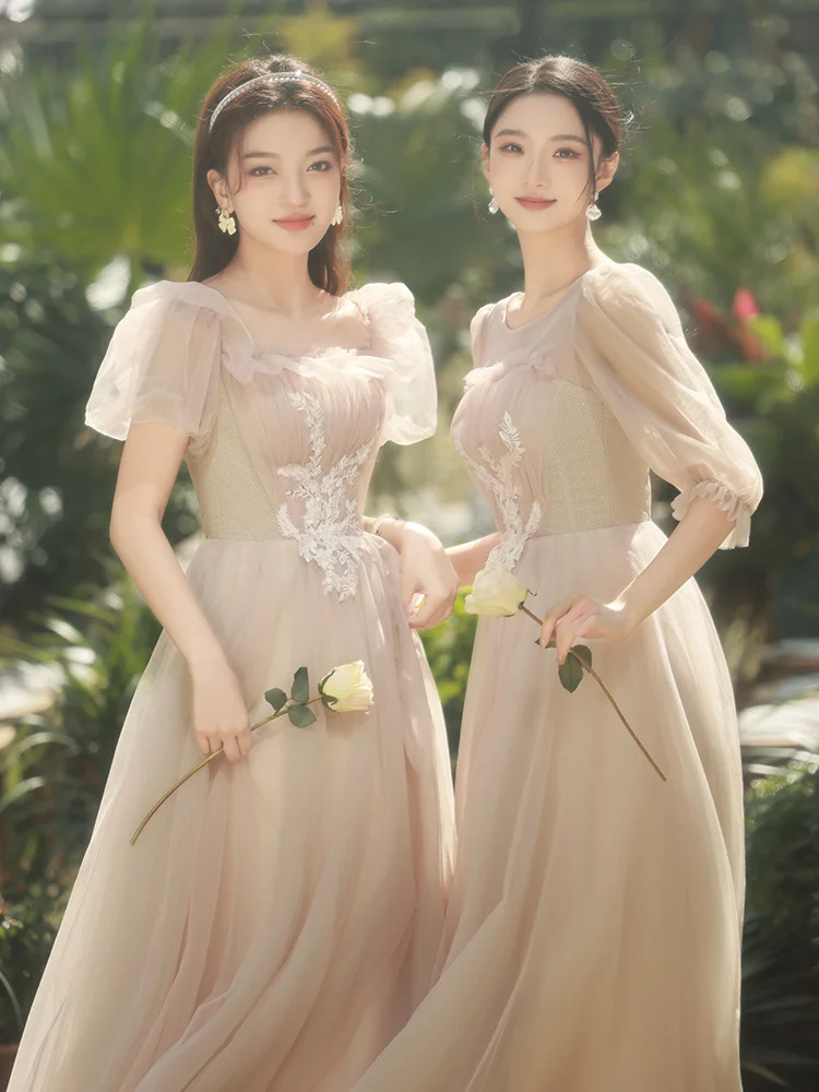 princess polly baby blue dress Amazon.com: Custom Size Champagne Modest Sequin Bridesmaid Dresses Cowl  Mermaid Prom Gowns Formal : Clothing, Shoes & Jewelry main image 0