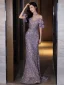 Scintillantes Lavande Perlage Paillettes Robe De Soirée 2024 Trompette / Sirène Titulaire Manches Courtes Dos Nu Longue Soirée Robe De Ceremonie