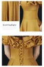 Vintage / Retro Yellow Prom Dresses 2021 A-Line / Princess Off-The-Shoulder Ruffle Short Sleeve Solid Color Satin Engagement Formal Dresses Sweep Train