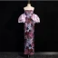 Fantaisie Multi-Couleurs Paillettes Robe De Soirée 2024 Trompette / Sirène Bustier Gonflée Manches Courtes Dos Nu Longue Soirée Robe De Ceremonie