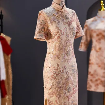 Vintage Retro Chinese Style Dusky Pink Pearl Sequins Lace Flower Split Front Evening Party Cheongsam 2025 Trumpet Mermaid High Neck Short Sleeve Zipper Up Floor Length Long