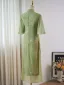 Chinese style Sage Green Printing Tea-length Cheongsam 2024 Trumpet / Mermaid High Neck Short Sleeve
