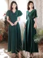 Modest / Simple Dark Green Satin Bridesmaid Dresses 2022 A-Line / Princess Short Sleeve Backless Floor-Length / Long