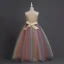 Chic / Beautiful Burgundy Appliques Pearl Lace Flower Birthday Flower Girl Dresses 2024 Ball Gown Scoop Neck Sleeveless Bow Sash Floor-Length / Long