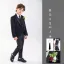 Black Long Sleeve Wedding Boys Wedding Suits 2025 Body Jewellery Coat Pants Shirt Tie Vest Boys Wedding Suits