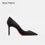 Fashion Black Suede Evening Party Pumps 2023 12 cm Stiletto Heels Pointed Toe Pumps High Heels