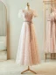 Chic / Belle Rougissant Rose Robe Demoiselle D'honneur 2023 Princesse Encolure Carrée Manches Courtes Dos Nu Noeud Ceinture Longue Robe Demoiselle D'honneur