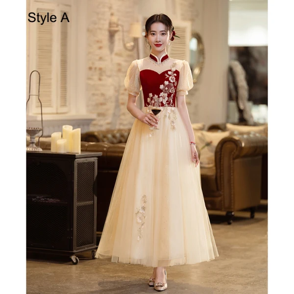 Chinese style Burgundy Beading Sequins Lace Flower Prom Dresses 2023 A-Line / Princess High Neck Short Sleeve Floor-Length / Long Prom Formal Dresses