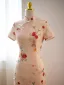 Chinese style Khaki Printing Summer Tea-length Cheongsam 2024 Trumpet / Mermaid High Neck Short Sleeve
