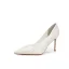 Elegant White Pearl Leather Wedding Shoes 2026 Wedding 8 cm Stiletto Heels Pointed Toe Pumps High Heels