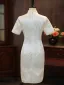 Chinesischer Stil Weiß Stickerei Wadenlang Cheongsam 2026 Meerjungfrau Stehkragen Kurze Ärmel