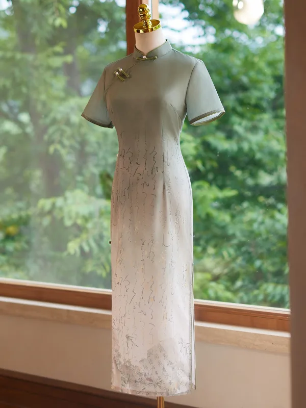 Chinese style Sage Green Gradient-Color Cheongsam 2024 Trumpet / Mermaid High Neck Short Sleeve Tea-length