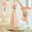 Chic / Beautiful Blushing Pink Beading Bridesmaid Dresses 2023 A-Line / Princess Short Sleeve Backless Sash Floor-Length / Long Bridesmaid Dresses