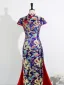 Chinesischer Stil Königliches Blau Satin Abend Sweep / Pinsel Zug Cheongsam 2025 Meerjungfrau Stehkragen Kurze Ärmel
