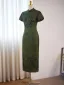 Vintage / Retro Chinese style Dark Green Summer Printing Cheongsam 2024 Trumpet / Mermaid High Neck Short Sleeve Tea-length