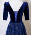 Vintage / Retro Navy Blue Star Sequins Mother Of The Bride Dresses 2025 A-Line / Princess Square Neckline Short Sleeve Backless Floor-Length / Long