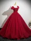 Flower Fairy Burgundy Appliques Prom Dresses 2025 Ball Gown Square Neckline Puffy Short Sleeve Backless Floor-Length / Long Formal Dresses
