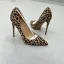 Fashion Brown Leopard Print Evening Party Pumps 2025 12 cm Stiletto Heels Pointed Toe High Heels