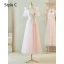 Simple Rougissant Rose Paillettes Robe Demoiselle D'honneur 2024 Princesse Manches Courtes Dos Nu Longue