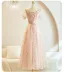 Chic / Beautiful Blushing Pink Beading Bridesmaid Dresses 2023 A-Line / Princess Short Sleeve Backless Sash Floor-Length / Long Bridesmaid Dresses
